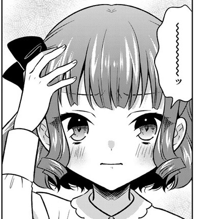 元暗殺者_アイキャッチ【#10】