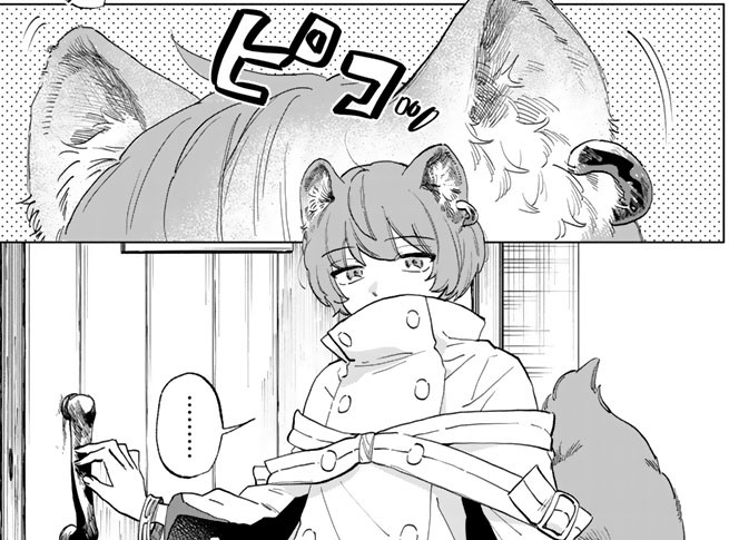 私の心はおじさんである_アイキャッチ【#10】