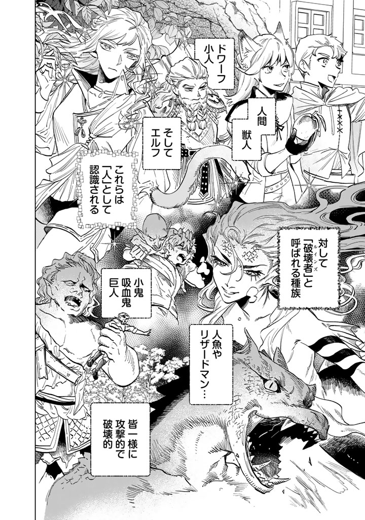 私の心はおじさんである_m24