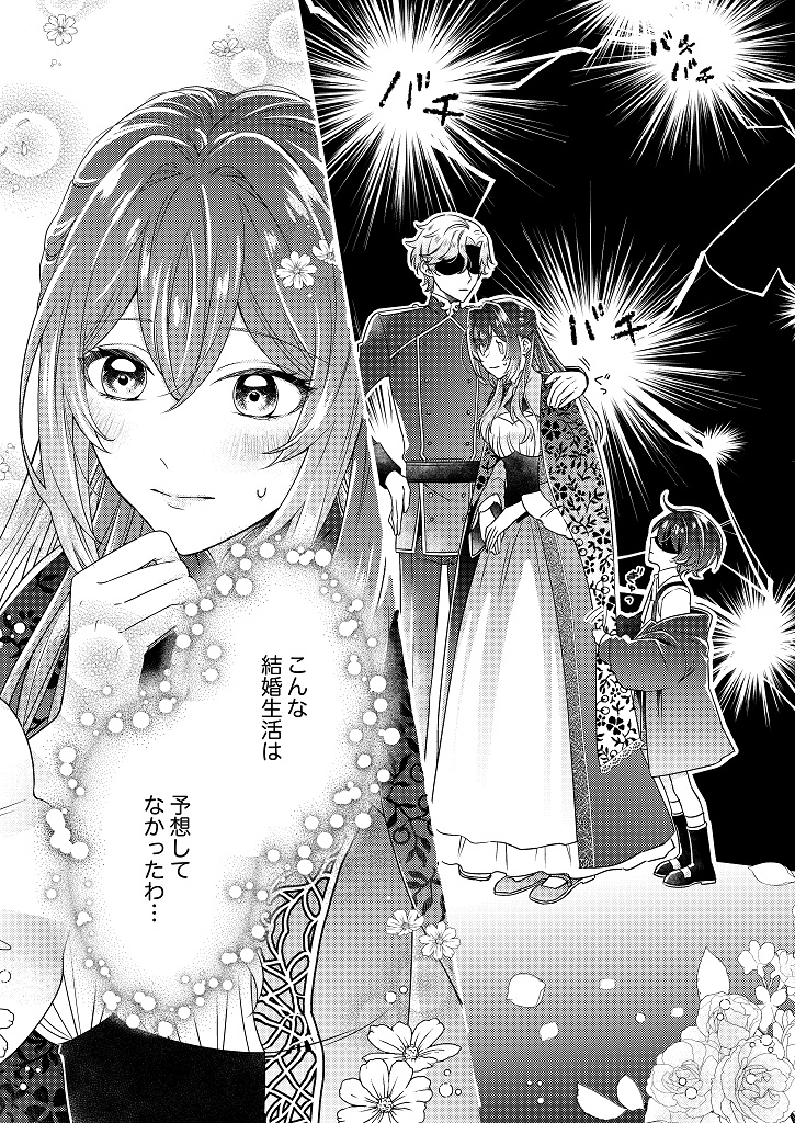 850176_kanpeki01_003