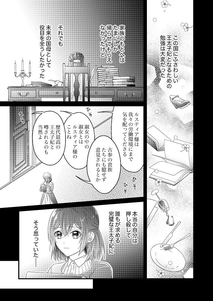 850176_kanpeki01_005