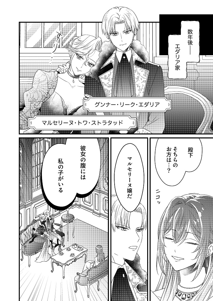 850176_kanpeki01_006