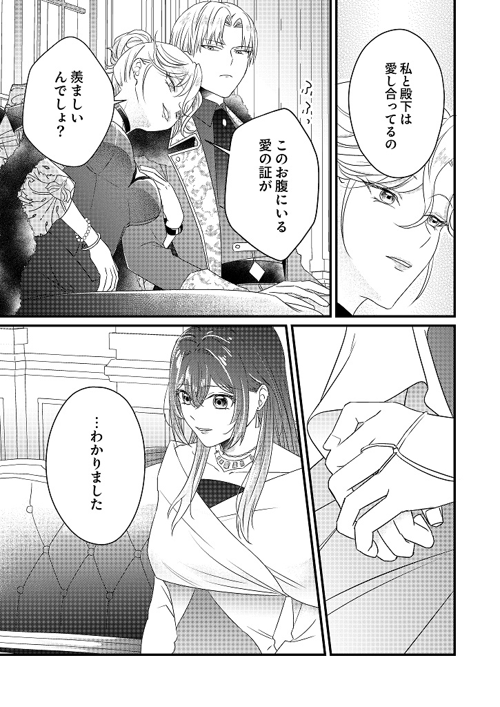 850176_kanpeki01_009