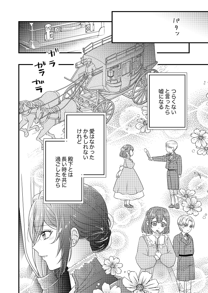 850176_kanpeki01_012