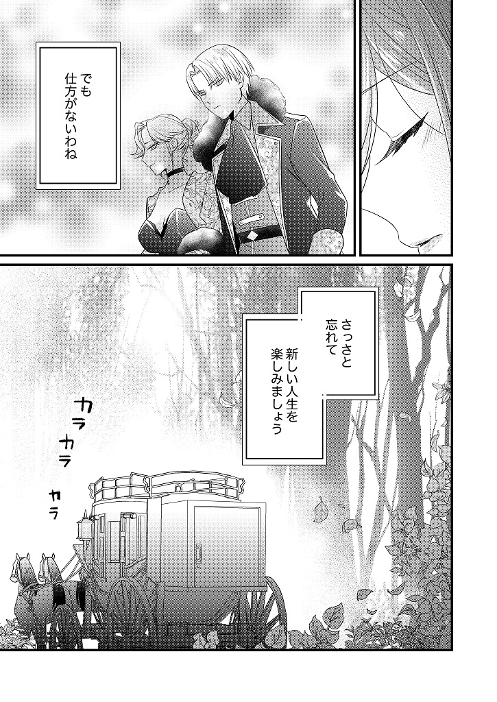 850176_kanpeki01_013