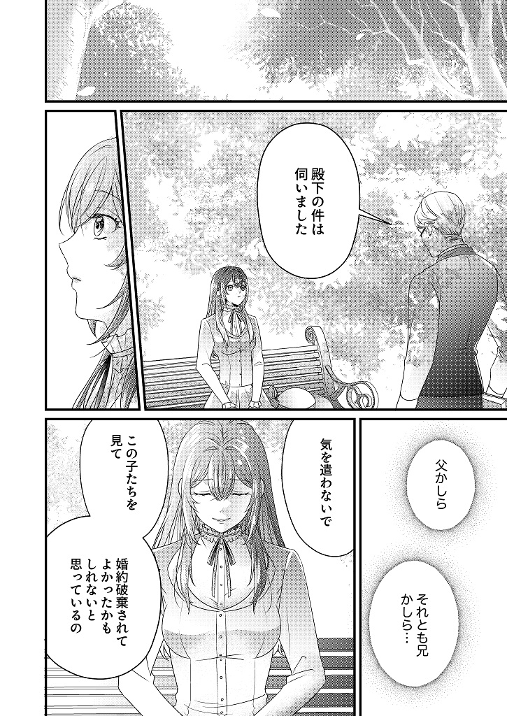 850176_kanpeki01_020