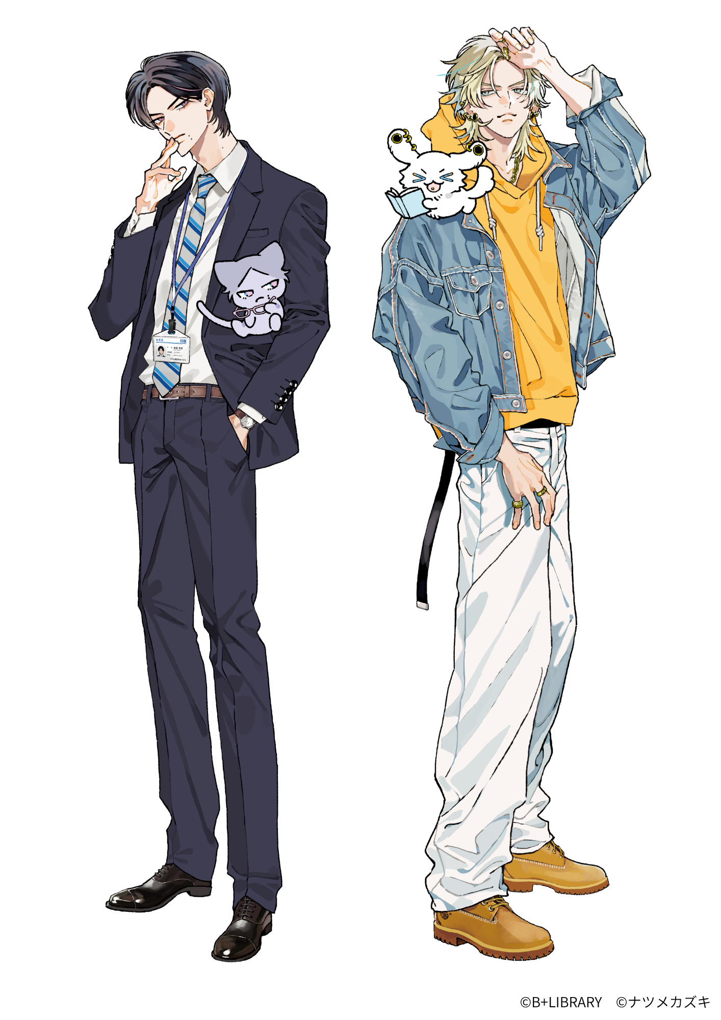 オリジナルキャラクター_立ち絵